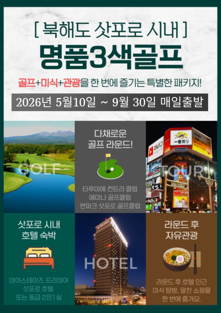 KakaoTalk_20260527_084801741